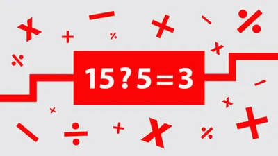 Arithmetic Line banner