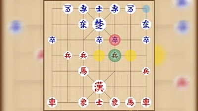 Mini Janggi thumbnail